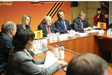 В повестке – дополнительные меры поддержки для участников СВО